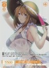  OS09/R09-P07S PR 夏の装い 真夏のハルカ(ホロ) 