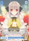  OS10/R10-P02 PR 聖なる夜のキャロリング 桜小路ルナ 