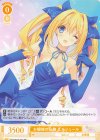  OS10/R10-001 RR お嬢様の品格 ユルシュール 