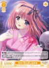  OS10/R10-007 R 蛍舞う夏の夜に 芙蓉楓 