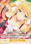  OS10/R10-018 C 感謝の心 ユルシュール 