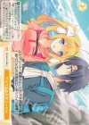  OS10/R10-026 C アルプスの少女ユーシェ 
