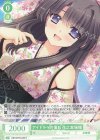  OS10/R10-032 R アイドルへの憧れ 花之宮瑞穂 