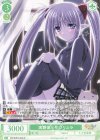  OS10/R10-033 R 実験体三号 プリムラ 
