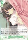  OS10/R10-035 C 避難誘導 花之宮瑞穂 