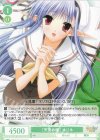  OS10/R10-039 C 『天使の鐘』 ネリネ 