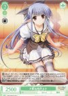 OS10/R10-042 C 夕暮れ時 ネリネ 