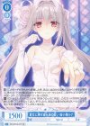  OS10/R10-077 RR 貴女に捧げる永遠の誓い 桜小路ルナ 