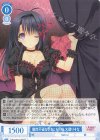  OS10/R10-083 R 傲岸不遜な引きこもり妹 大蔵りそな 