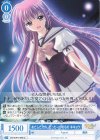 OS10/R10-090 C あたしだけの、たった一つのもの キキョウ 