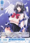  OS10/R10-092 C 兄思いのポッポちゃん 羽田小鳩 