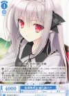  OS10/R10-093 C 桜屋敷の主 桜小路ルナ 