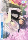  OS10/R10-101 C そして輝かしき日々を 