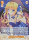OS10/R10-008S SR 貴族の気品と誇り ユルシュール