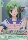  OS10/R10-034S SR 料理の師匠 時雨亜沙 