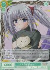  OS10/R10-043S SR 白玉と黒玉 プリムラ 