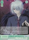  OS10/R10-044S SR ガルーダ・ダークブラック 伊丹伽楼羅 