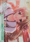  OS10/R10-047S SR 朱色に染まる告白 