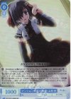  OS10/R10-089S SR マンションの前の惨劇 山科京 