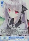 OS10/R10-093S SR 桜屋敷の主 桜小路ルナ