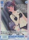  OS10/R10-095S SR 不意打ちなサイズ測定 大蔵りそな 