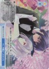 OS10/R10-101S SR そして輝かしき日々を 