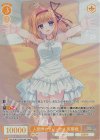  OS10/R10-002OFR OFR 人間界のプリンセス 芙蓉楓 