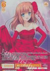 OS10/R10-009OFR OFR 輝く主演女優 ブリュエット