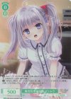OS10/R10-028OFR OFR 無邪気な居候娘 プリムラ