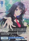  OS10/R10-078OFR OFR たとえ桜じゃなくても 大蔵りそな 