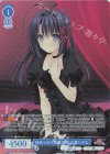 OS10/R10-079OFR OFR 秘められた思慕の情 大蔵りそな