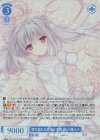  OS10/R10-080OFR OFR 満ち溢れる自信と才能 桜小路ルナ 