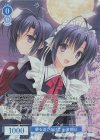 OS10/R10-082OFR OFR 夢を追いかけて 小倉朝日