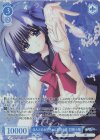  OS10/R10-085OFR OFR ほんとのお兄ちゃんを待つ妹 羽田小鳩 