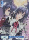  OS10/R10-082SP SP 夢を追いかけて 小倉朝日(サイン入り) 