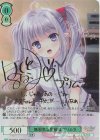  OS10/R10-028SSP SSP 無邪気な居候娘 プリムラ(サイン入り) 