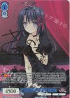  OS10/R10-079SSP SSP 秘められた思慕の情 大蔵りそな(サイン入り) 