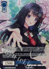 OS10/R10-078EX SEC たとえ桜じゃなくても 大蔵りそな(サイン入り)