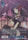 OS10/R10-P09EX PR+ 傲岸不遜な引きこもり妹 大蔵りそな(サイン入り)