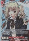  OS10/R10-P11EX PR+ 一途な小娘ギャル 香田亜衣(サイン入り) 