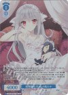 OS10/R10-P13S PR 桜屋敷の主 桜小路ルナ