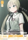 OS11/R11-016 C 転校生 メリル