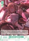 SP “八剣”への憧れ 優里(サイン入り) 販売 | Purple software