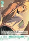 OS11/R11-037 C 二回目の初めて 弥生