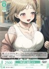  OS11/R11-039 C 誰かの“特別” ひな 
