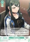 OS11/R11-040 C 方向音痴 琴子