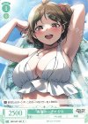 OS11/R11-041 C 青春の一コマ ひな