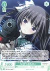 OS11/R11-042 C 初めての反抗 景子