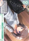 OS11/R11-051 C 何が不満なんですか