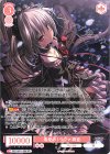 OS11/R11-054 RR 最愛のトラウマ 舞亜